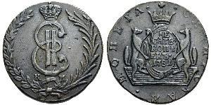 10 Копійка Російська імперія (1720-1917) Мідь Катерина II (1729-1796)