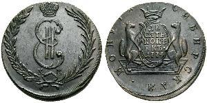 10 Копійка Російська імперія (1720-1917) Мідь Катерина II (1729-1796)