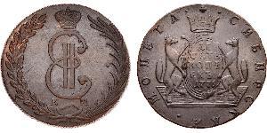 10 Копійка Російська імперія (1720-1917) Мідь Катерина II (1729-1796)