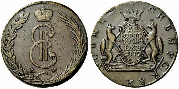 10 Копійка Російська імперія (1720-1917) Мідь Катерина II (1729-1796)
