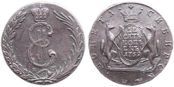 10 Копійка Російська імперія (1720-1917) Мідь Катерина II (1729-1796)