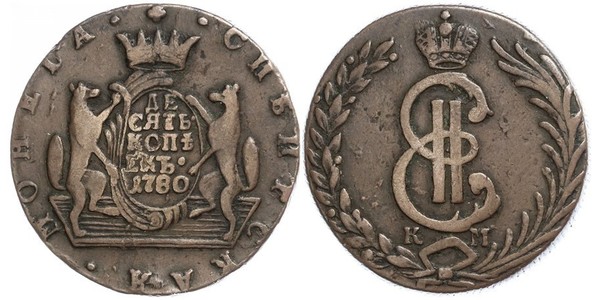 10 Копійка Російська імперія (1720-1917) Мідь Катерина II (1729-1796)