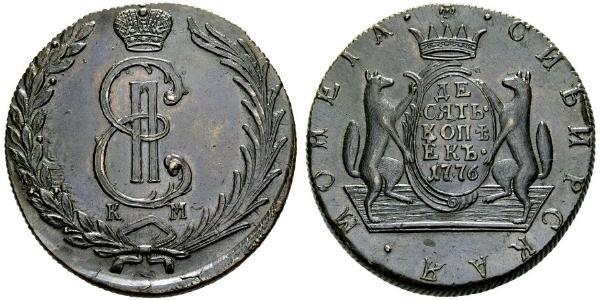 10 Копійка Російська імперія (1720-1917) Мідь Катерина II (1729-1796)