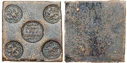 1 Hryvnia / 10 Copeca Impero russo (1720-1917) Rame Caterina I (1684-1727)