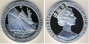10 Крона Остров Мэн Серебро Елизавета II (1926-2022)
