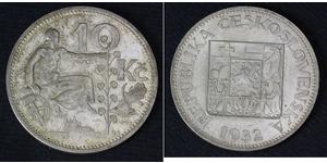 10 Крона Чехословакія (1918-1992) Срібло 
