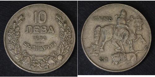 10 Лев Болгарія Срібло 