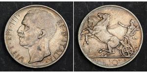 10 Лира Kingdom of Italy (1861-1946) Серебро Виктор Эммануил III (1869 - 1947)