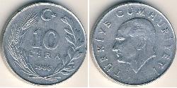 10 Lira Turquie (1923 - ) Aluminium 