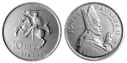 10 Літ Литва (1991 - ) Нікель/Мідь 