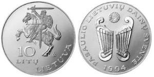 10 Літ Литва (1991 - ) Нікель/Мідь 