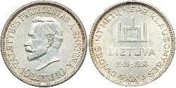 10 Літ Литва (1991 - ) Срібло 