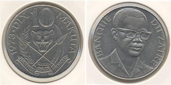 10 Макута Республика Заир (1971 - 1997) Никель/Медь 