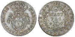 10 Макута  Portuguese Angola (1575-1975) Срібло 