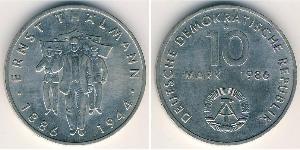 10 Марка Німецька Демократична Республіка (1949-1990) Нікель/Мідь 