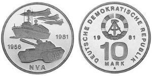 10 Марка Німецька Демократична Республіка (1949-1990) Нікель/Мідь 