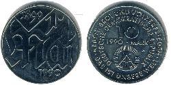 10 Марка Німецька Демократична Республіка (1949-1990) Нікель/Цинк/Мідь 