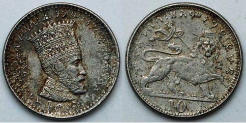 10 Матона Äthiopien Nickel 