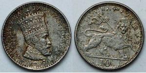 10 Матона Ethiopia 镍 