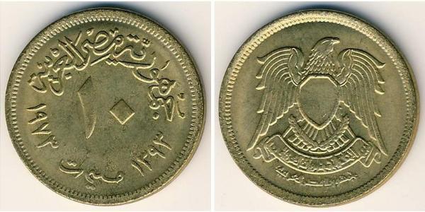 10 Мильем Арабская Республика Египет (1953 - ) Латунь 