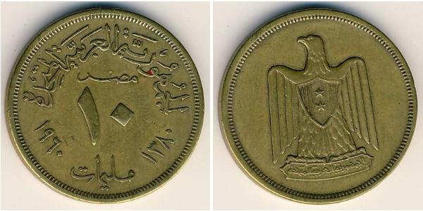 10 Мільєм Арабська Республіка Єгипет (1953 - ) Бронза/Алюміній 