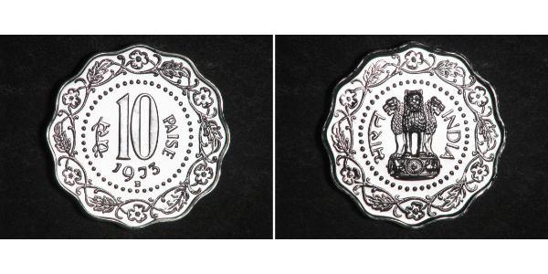 10 Пайса Індія (1950 - ) Алюміній 