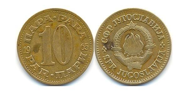 10 Пара Соціалістична Федеративна Республіка Югославія (1943 -1992) Латунь 