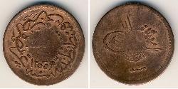 10 Пара Османская империя (1299-1923) Медь 