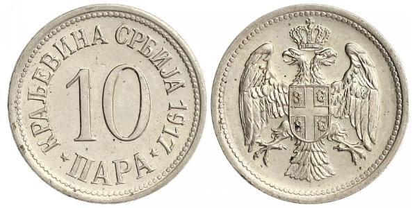 10 Пара Сербия Медь 