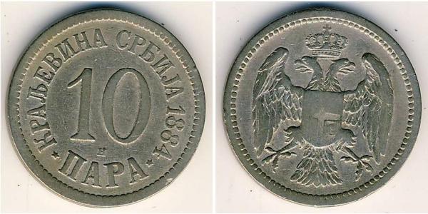 10 Пара Сербія Мідь 