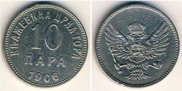 10 Пара Черногория Никель 
