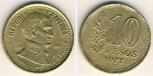 10 Песо Аргентинская Республика (1861 - ) Алюминий/Бронза 