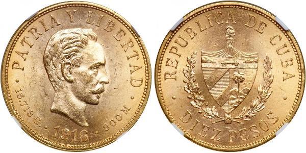 10 Песо Куба Золото Jose Julian Marti Perez (1853 - 1895) 