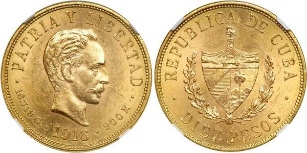 10 Песо Куба Золото Jose Julian Marti Perez (1853 - 1895) 
