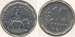 10 Песо Аргентинская Республика (1861 - ) Никель/Медь 