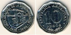 10 Песо Аргентинская Республика (1861 - ) Никель/Сталь 