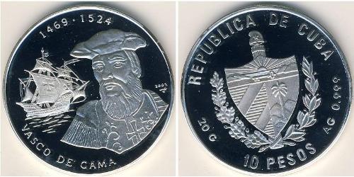 10 Песо Куба Серебро Vasco da Gama (1460 -1524)