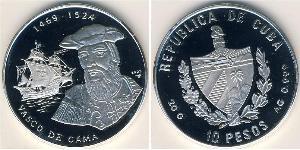 10 Песо Куба Срібло Vasco da Gama (1460 -1524)