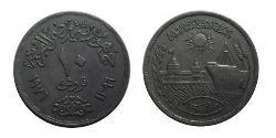10 Пиастр Арабская Республика Египет (1953 - )  