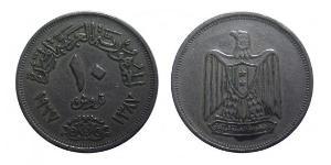 10 Пиастр Арабская Республика Египет (1953 - )  