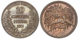 10 Пфеніг Нова Гвінея  