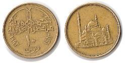 10 Піастр Арабська Республіка Єгипет (1953 - )  