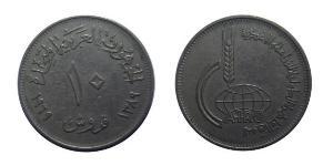10 Піастр Арабська Республіка Єгипет (1953 - )  
