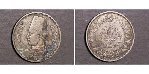 10 Піастр Королівство Єгипет (1922 - 1953) Срібло Фарук I, король Єгипта(1920 - 1965)