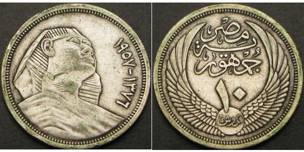 10 Піастр Королівство Єгипет (1922 - 1953) Срібло 