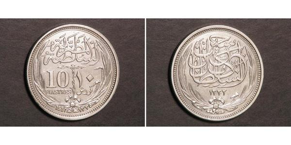 10 Піастр Султанат Египет (1914 - 1922) Срібло Hussein Kamel of Egypt (1853 - 1917)