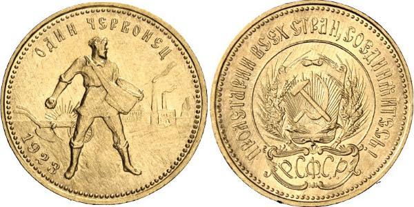 10 Рубль РСФСР  (1917-1922) Золото 