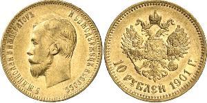 10 Рубль Российская империя (1720-1917) Золото Николай II (1868-1918)