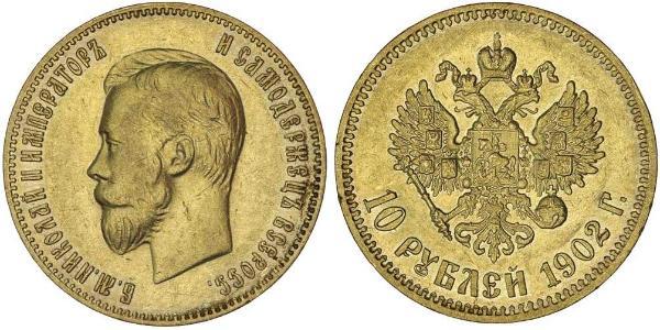 10 Рубль Российская империя (1720-1917) Золото Николай II (1868-1918)
