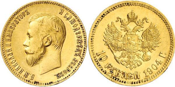 10 Рубль Российская империя (1720-1917) Золото Николай II (1868-1918)